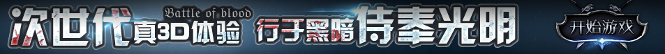 封开县娱乐网